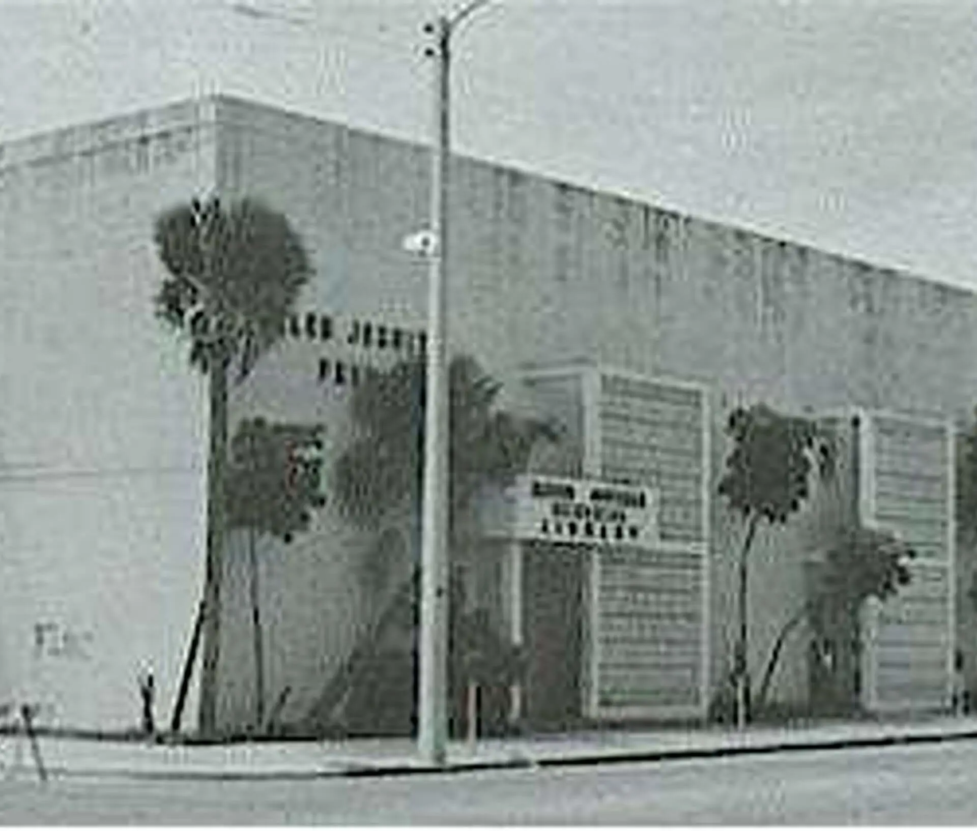 1962 - Calle Ocho